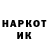 МЕФ кристаллы Dmitriy Fugol