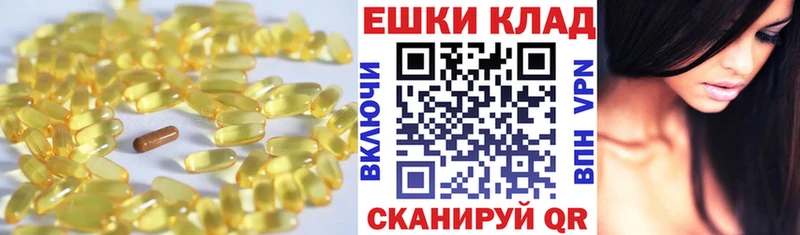 цена Удачный Ecstasy mix