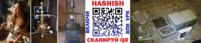 сайты даркнета какой сайт  Удачный  MEGA вход  ГАШ хэш  где купить  
