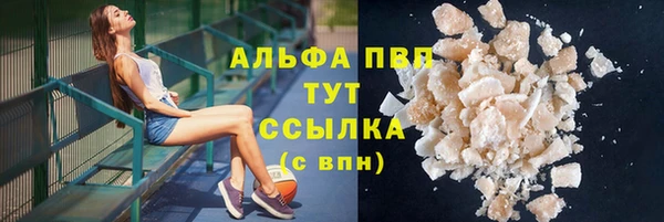 a pvp Арсеньев