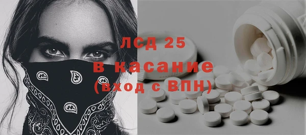 a pvp Арсеньев