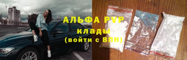 a pvp Арсеньев