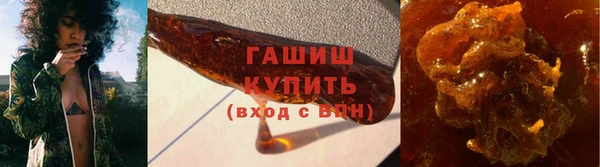 МДМА Баксан