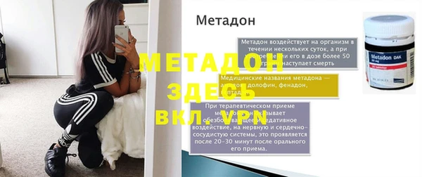 a pvp Арсеньев