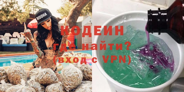 a pvp Арсеньев
