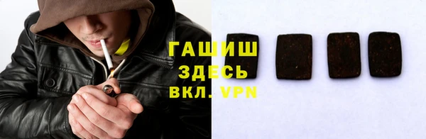 герыч Аркадак