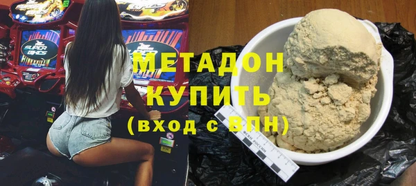 МДМА Баксан
