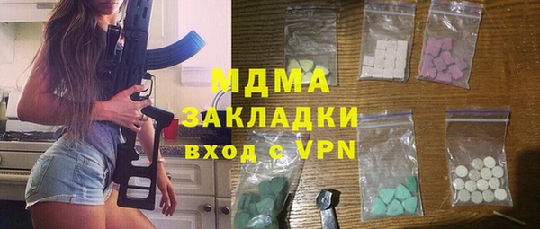 дурь Бородино