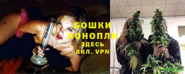 a pvp Арсеньев