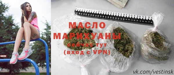 твердый Тайга