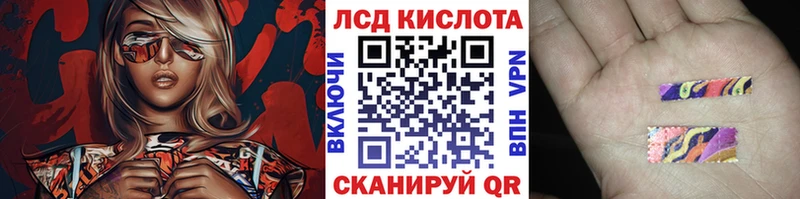 МЕГА ТОР  Удачный  Марки NBOMe 1,5мг  цена  