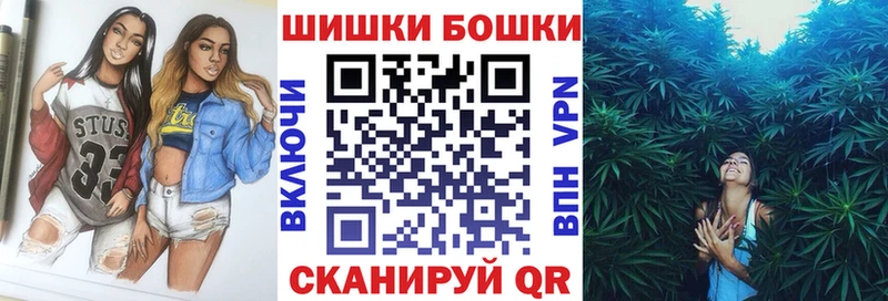 МАРИХУАНА планчик Удачный